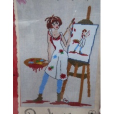 Artiste !