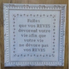 Les rêves