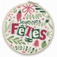 Joyeuses Fêtes (N043)