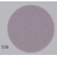 Murano - 12 fils / cm coloris 558