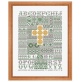 Byzantium Cross Sampler