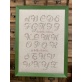 ABC - Belles Lettres
