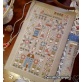 Keep calm & Cross stitch