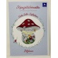 Maison champignon (fiche)