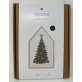 Arbre de Noël (Kit 100484)