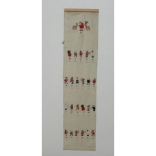 Calendrier de l'Avent Enfants (Kit 100477)