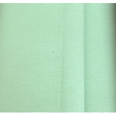 Aïda 8 pts / cm - coloris  6092