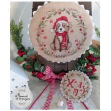 Profumo di Natale - Xmas